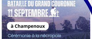 Commémoration | Bataille du grand couronné