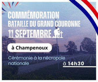 Commémoration | Bataille du grand couronné
